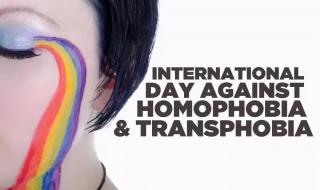 5月17日国际不再恐同