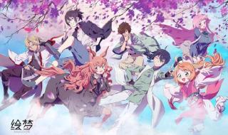 上映更新时间详解 万古仙穹动漫第二季