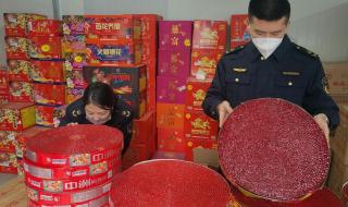 烟花价格2023价目表