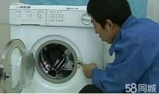 三洋洗衣机售后服务 三洋洗衣机售后服务