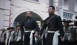 上海滩十三太保演员 上海滩十三太保演员