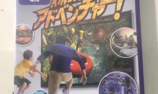 xbox360体感游戏视频