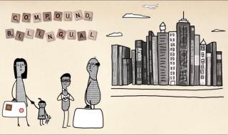 wechat什么意思中文 wechat什么意思中文