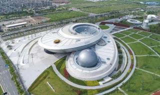 上海天文馆门票预约