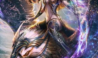 legendofthecryptids legendofthecryptids