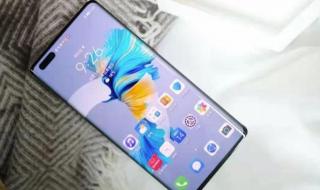 50新消息曝光知  华为MATE50跑分曝光