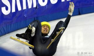 2013短道速滑世锦赛